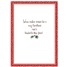 . Holiday Cards in a Box HBX87260